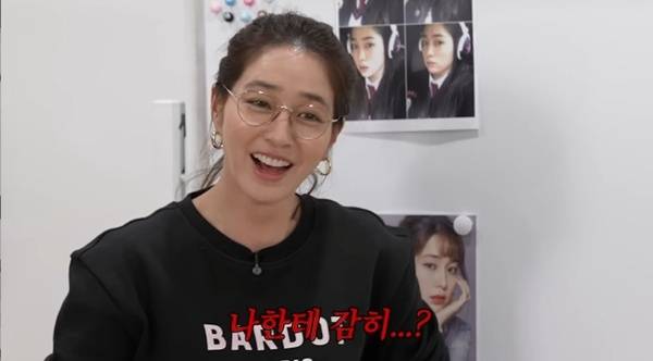 유튜브 채널 '이민정 MJ' 캡처