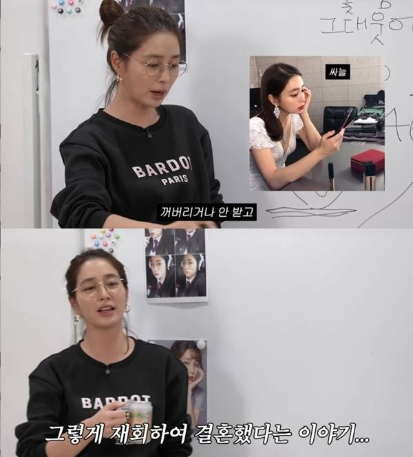 유튜브 채널 '이민정 MJ' 캡처