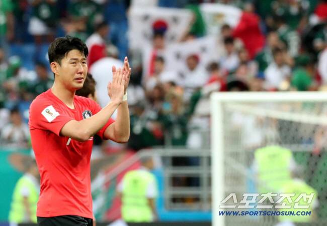 2018 러시아월드컵 한국과 멕시코의 조별예선 2차전이 24일 새벽(한국시각) 러시아 로스토프 아레나에서 열렸다. 한국팀이 아쉽게 1-2로 패했다. 손흥민이 아쉬워하고 있다. 로스토프(러시아)=정재근 기자 cjg@sportschosun.com/2018.06.24/