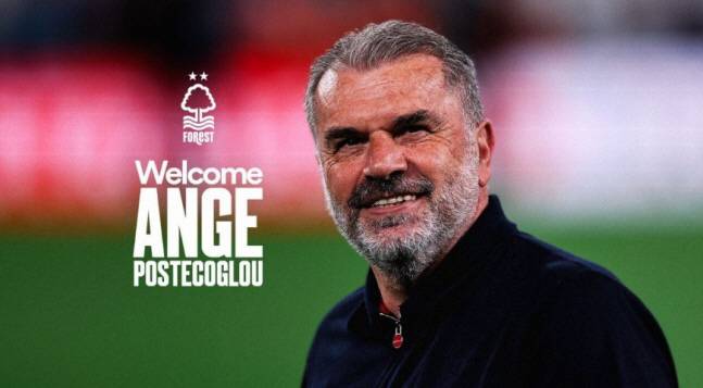 노팅엄 구단 홈페이지캡쳐