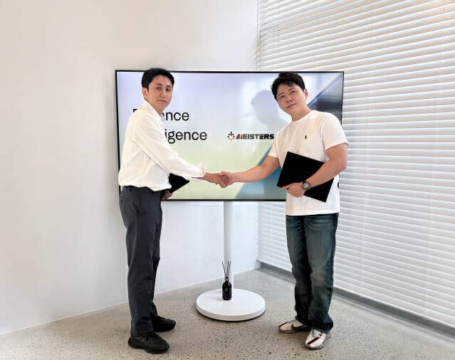 마이스터즈, 인헨스와 MOU 체결