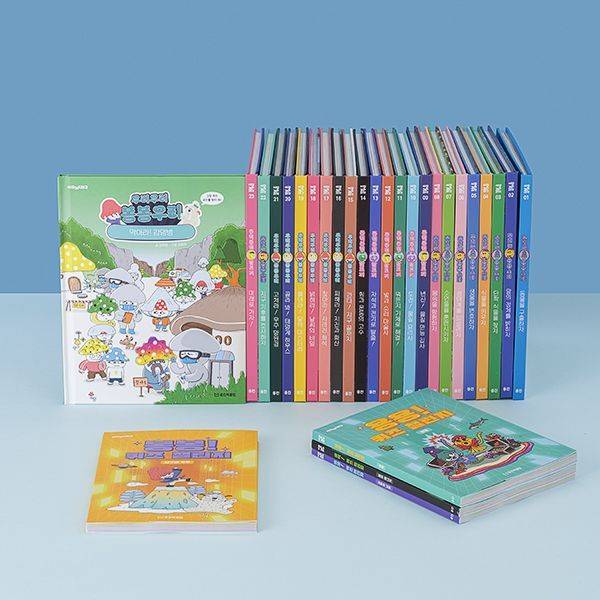 웅진씽크빅 '아하 365 과학' 이미지. 웅진씽크빅