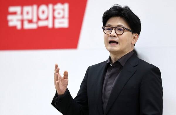 한동훈 전 국민의힘 대표. photo 뉴시스