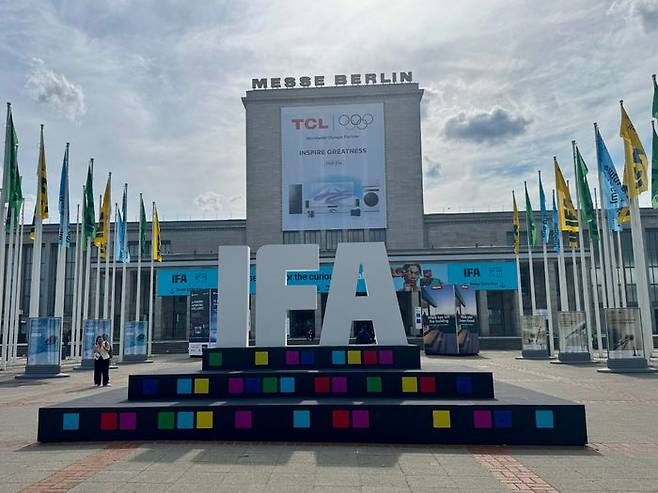 5일부터 9일(현지시간)까지 독일 베를린에서 진행된 IFA 2025 전시장ⓒ데일리안 정인혁 기자