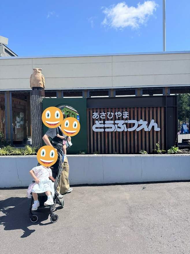 7e99f472b58660f623eb84ed329c706d7b6dc2fc013db0688e45f36e4a975f7bfb4fc7ee0d4d5eff26697dee04f44d9134002d27c023