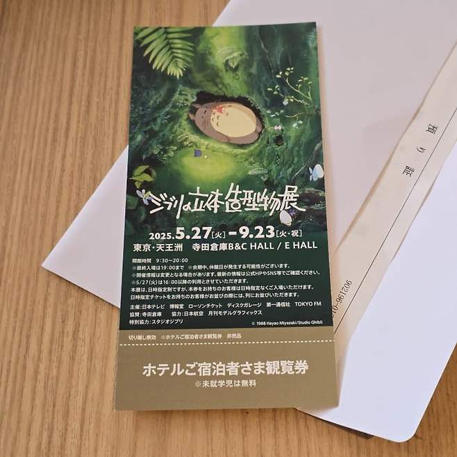 3fb8c32fffd711ab6fb8d38a4484766d2a247a2fd74b9ae7b5f466633b82b87eae5c4dce9109388b8013cd47c029