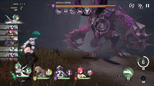 리메멘토 - 하얀 그림자 스크린샷