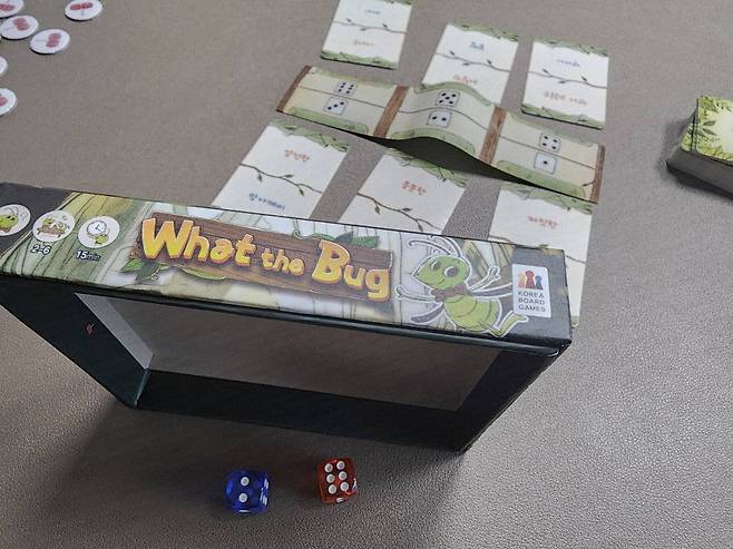 이 경우에는 '서러운 개미'가 제시어