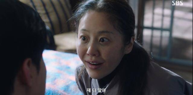 드라마 '사마귀'에서 연쇄살인범 정이신을 연기하는 고현정. SBS 제공