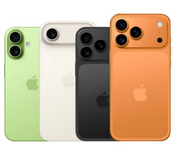 아이폰 17 시리즈 예상 라인업 [사진=애플 허브 X(구 트위터) 캡처]