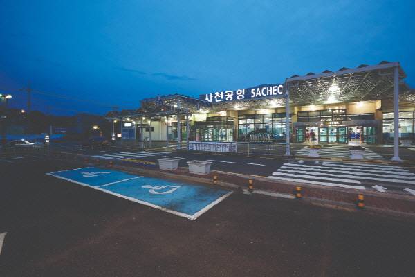 사천공항. 국제신문 DB