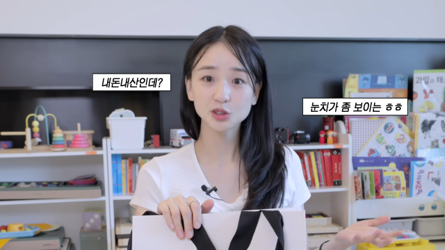 손연재 유튜브 채널