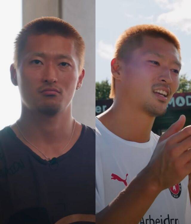 조규성/미트윌란 영상 캡쳐