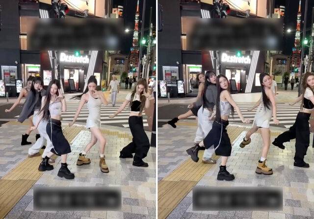 미야오가 횡단보도 앞에서 챌린지를 찍고 있다./온라인 커뮤니티 캡처