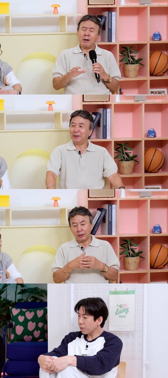 KBS 2TV ‘옥탑방의 문제아들’ 제공