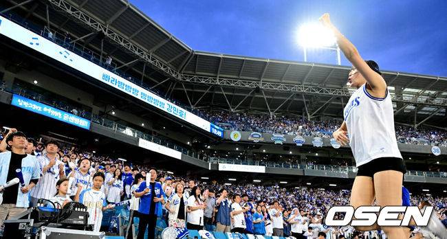 대구 삼성라이온즈파크. /OSEN DB