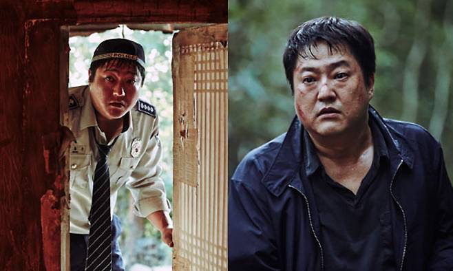 영화 ‘곡성’