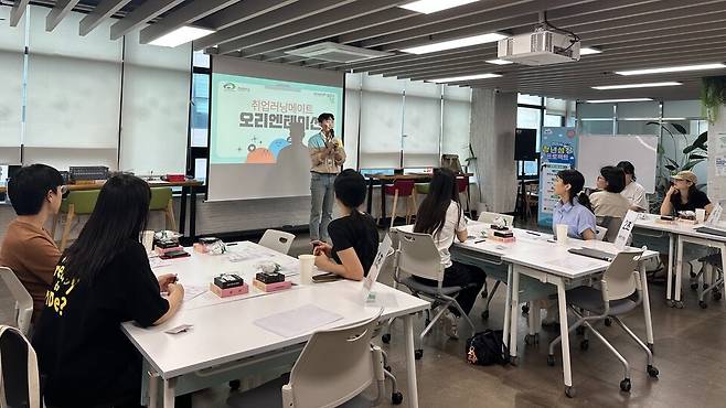 지난 9월6일 천안시는 '취업러닝메이트' 오리엔테이션을 개최했다. ⓒ천안시 제공