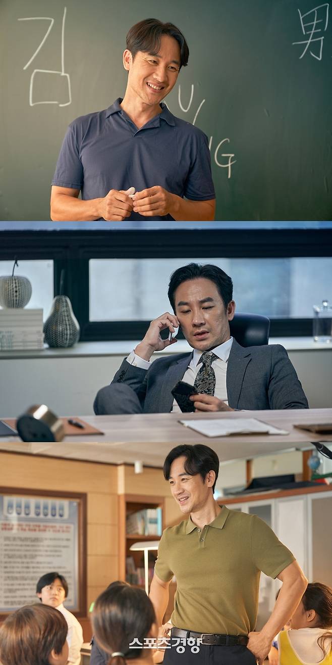 ‘마지막 숙제’에 출연한 배우 엄태웅. 고스트스튜디오 제공