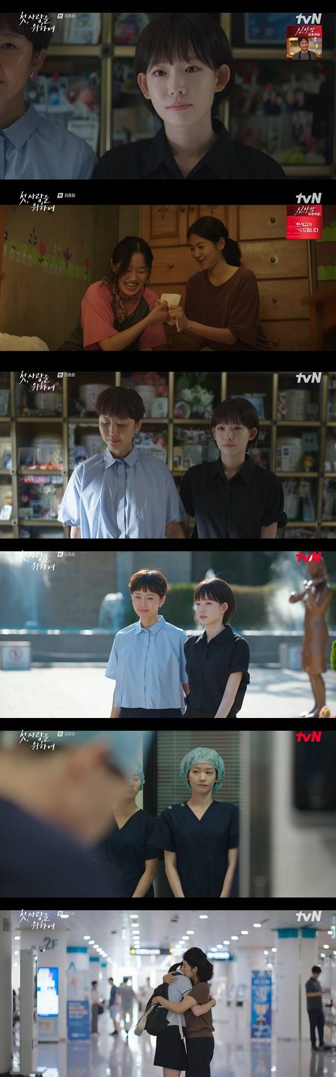 티브이데일리 포토