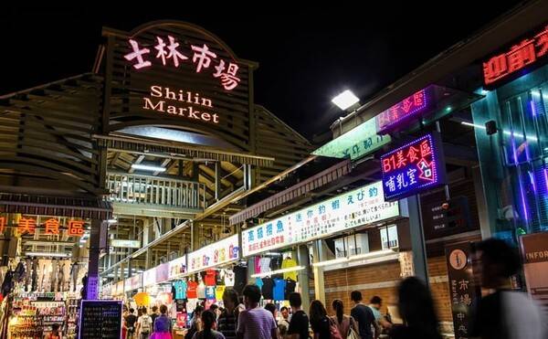 스린 야시장. 사진=대만관광청