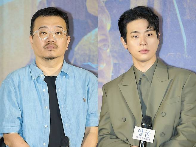 사진제공=플러스엠 엔터테인먼트