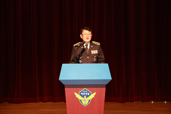 김용진 해양경찰청장이 해양경찰의 날 72주년 기념식에서 축사를 하고 있다. /해양경찰청 제공