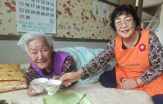 김영자 요양보호사