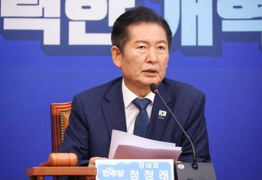 정청래 더불어민주당 대표가 10일 국회에서 열린 최고위원회의에서 발언하고 있다. (사진=연합뉴스)