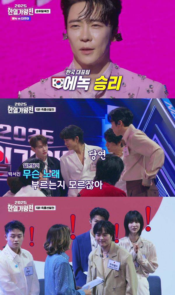 ⓒ크레아 스튜디오