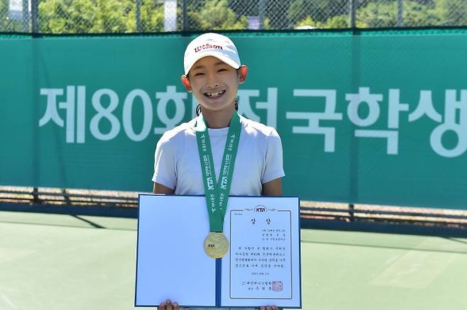 여자 12세부 단식 우승 최윤설