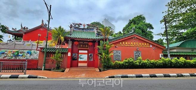 쿠칭 투아펙콩 사원