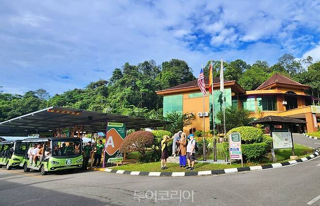 세멩고 오랑우탄 야생센터