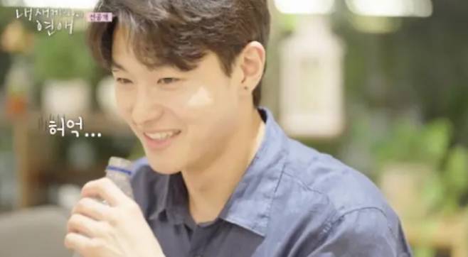 ‘내 새끼의 연애’ 직업 공개 tvN STORY, E채널