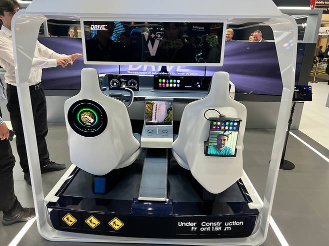 삼성디스플레이가 9일(현지시각) 독일 뮌헨에서 열린 'IAA 2025'에 전시한 차량용 디스플레이 제품./뮌헨=황민규 기자