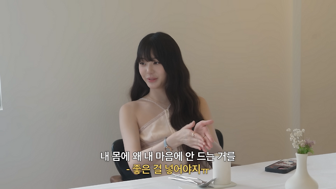 유튜브 <걍민경>