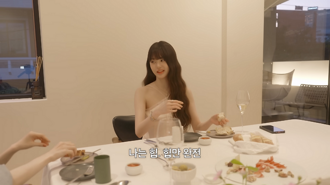 유튜브 <걍민경>