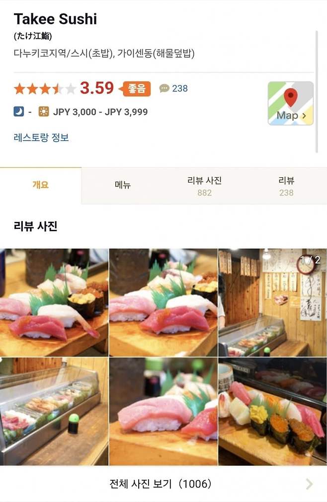 1ebec223e0dc2bae61abe9e74683716d9dd527a0bf039ff5ff54d4a0beee5295b0a31aaafd230832e8b7e6fd6fdc4c9e37052ecf56d3ef1f8f8c