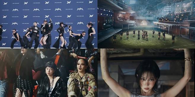 사진=‘리치맨’ 뮤직비디오 캡처.