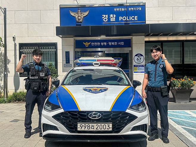 경기 광명지구대 김용신 경사와 김형중 경위 [경기남부경찰청 제공]