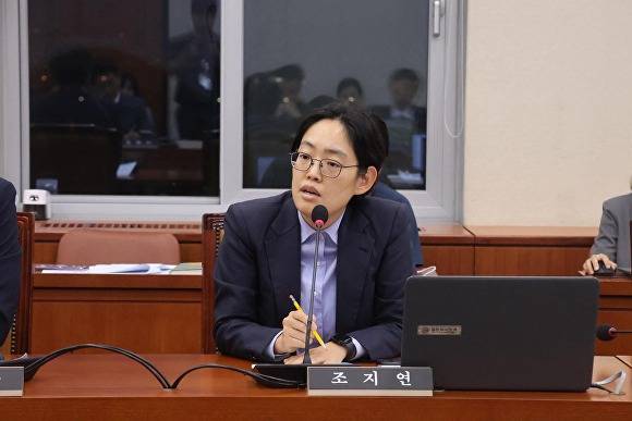 조지연 국민의힘 의원 [사진=조지연 의원실]