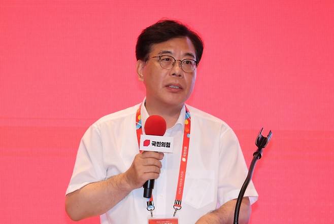 ▲ 송언석 국민의힘 원내대표 [연합뉴스]