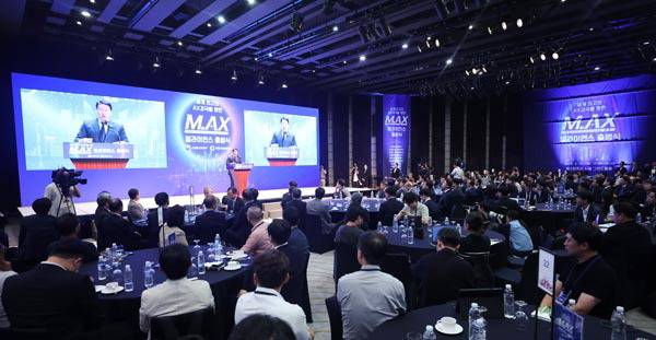 이날 서울 중구 웨스틴조선호텔에서 열린 제조 인공지능 전환(AX) 얼라이언스 출범식. 연합뉴스