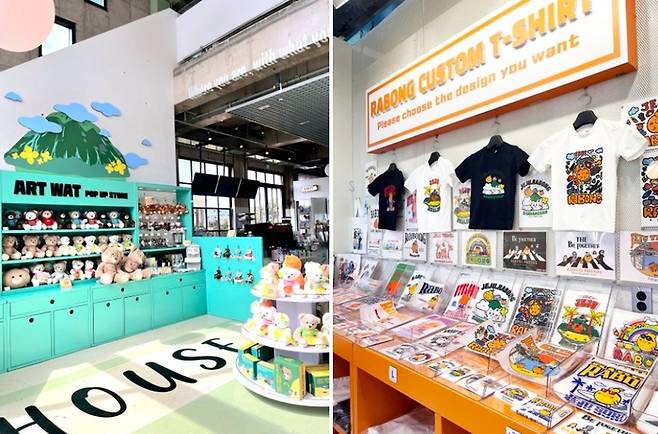 라봉샵 팝업  / 사진=제주관광공사