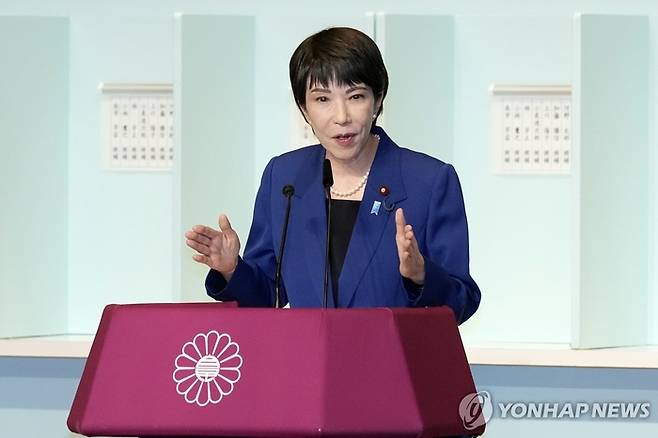 다카이치 사나에 전 일본 경제안보담당상. [사진 출처 = 연합뉴스]