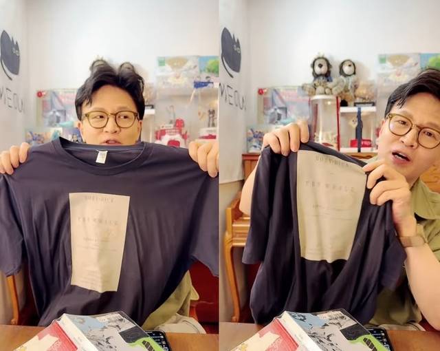 한동훈 전 대표 유튜브 캡처.