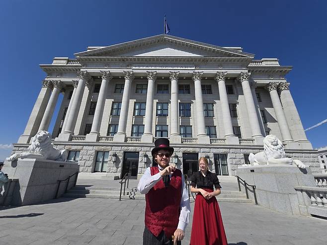 솔트레이크 시티 의사당. 관광버스 안내원들의 명랑하고 친절한 표정