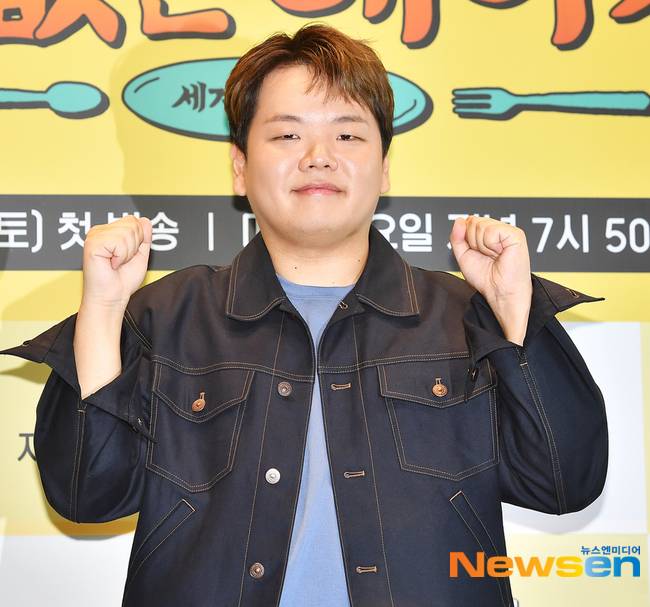 곽준빈, 뉴스엔DB