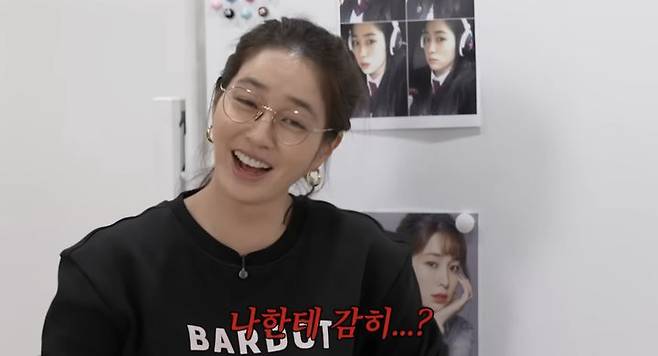 [서울=뉴시스] 이민정. (사진=유튜브 채널 '이민정 MJ' 캡처) 2025.09.10. photo@newsis.com *재판매 및 DB 금지