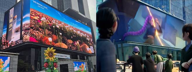 (좌측)9일 서울 강남구 삼성동 코엑스 앞 대형 전광판에서 영상이 나오고 있다. 송선교 기자 / (우측)영화 속 코엑스가 등장하는 장면. 유튜브 캡처